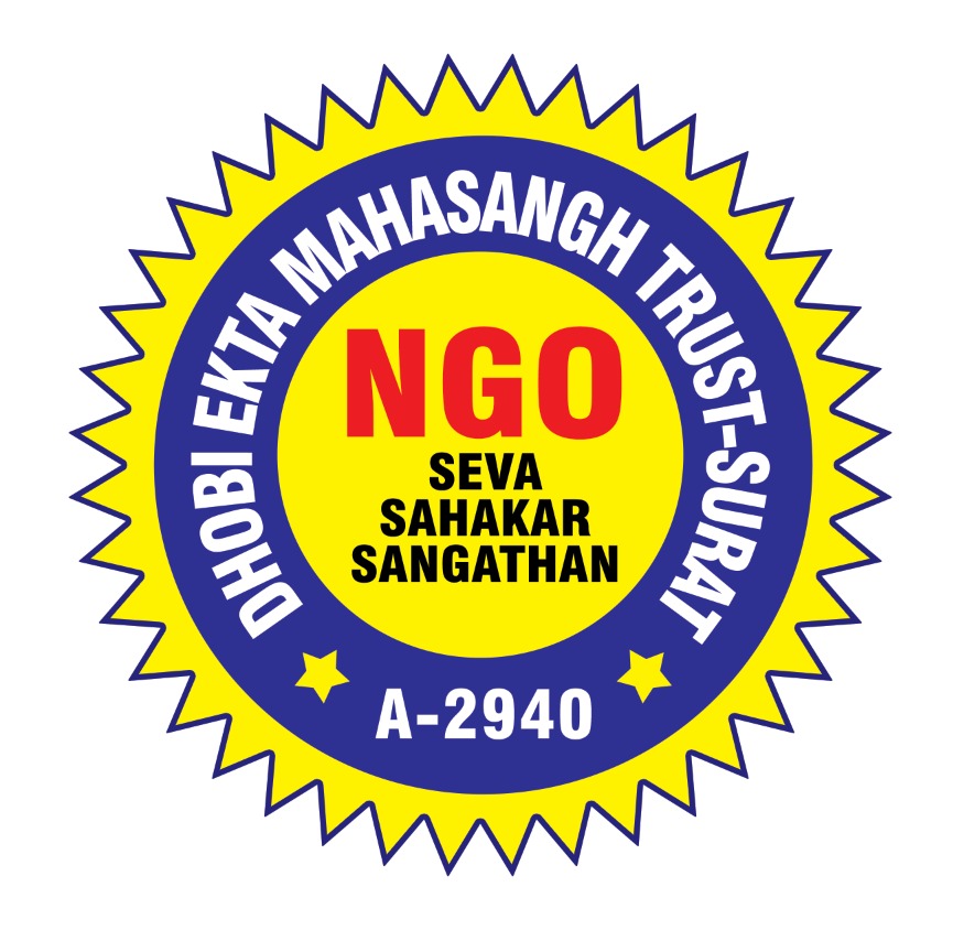 Dhobi Ekta Mahasangh Trust Surat